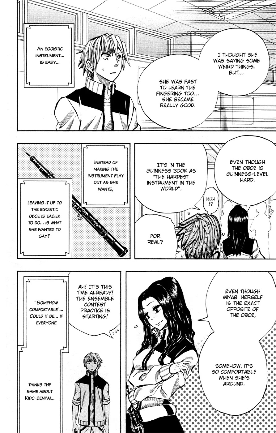 Soul Catcher(S) Chapter 29 - Page 7