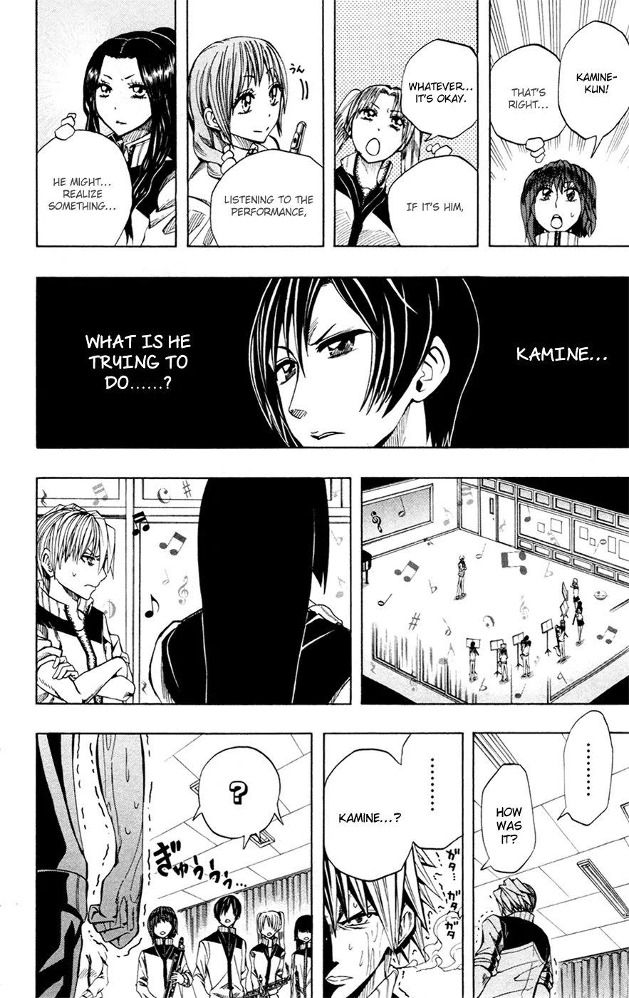 Soul Catcher(S) Chapter 29 - Page 9