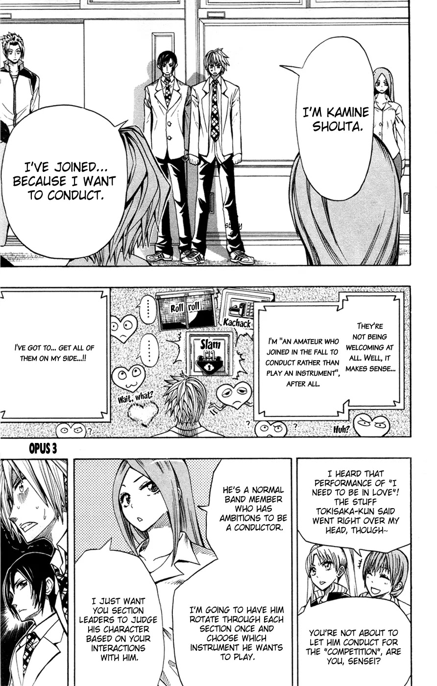 Soul Catcher(S) Chapter 3 - Page 3