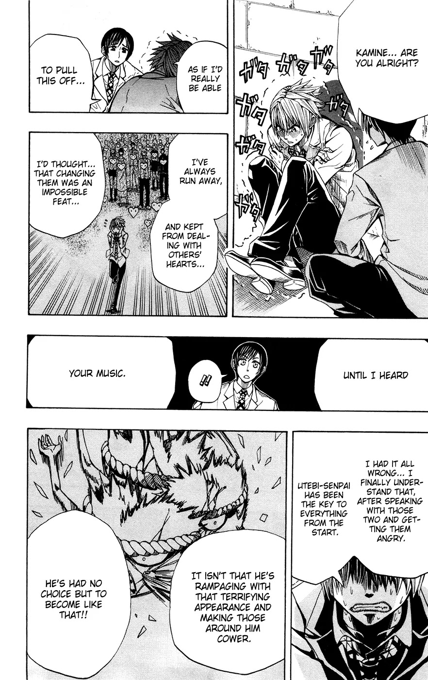 Soul Catcher(S) Chapter 3 - Page 24