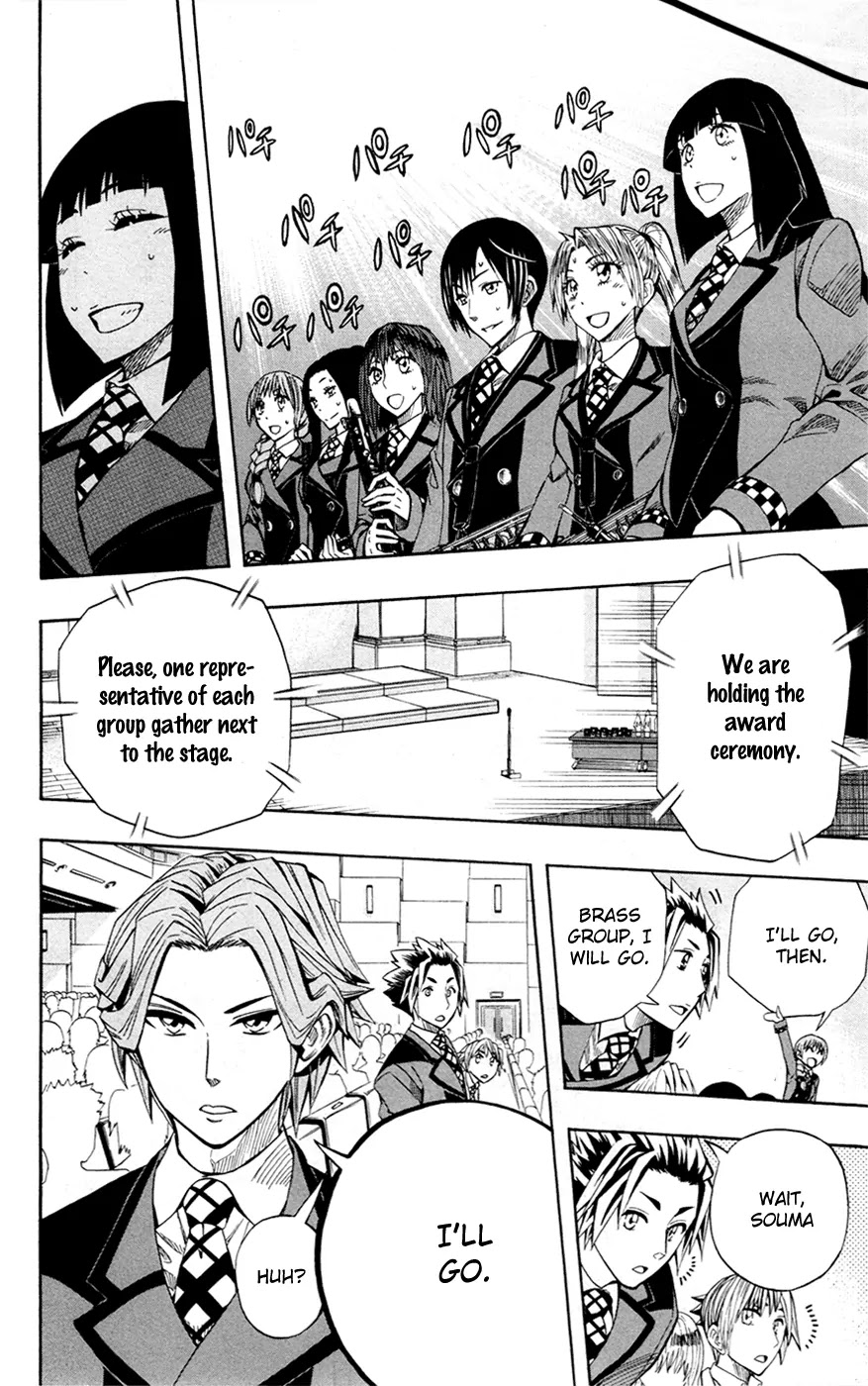 Soul Catcher(S) Chapter 30 - Page 11