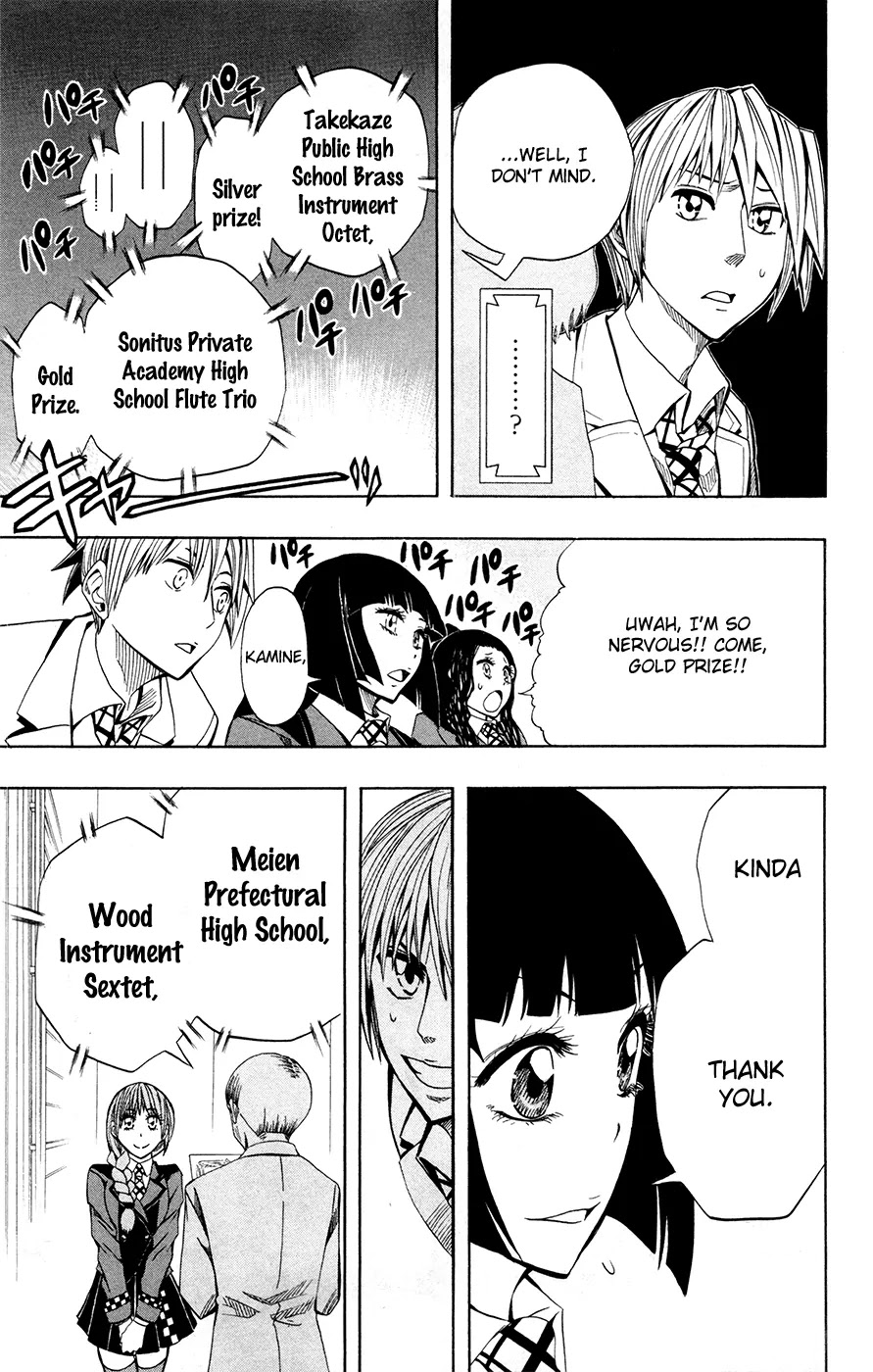 Soul Catcher(S) Chapter 30 - Page 12