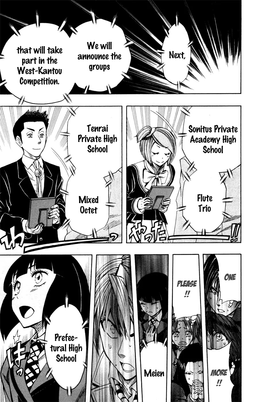Soul Catcher(S) Chapter 30 - Page 14