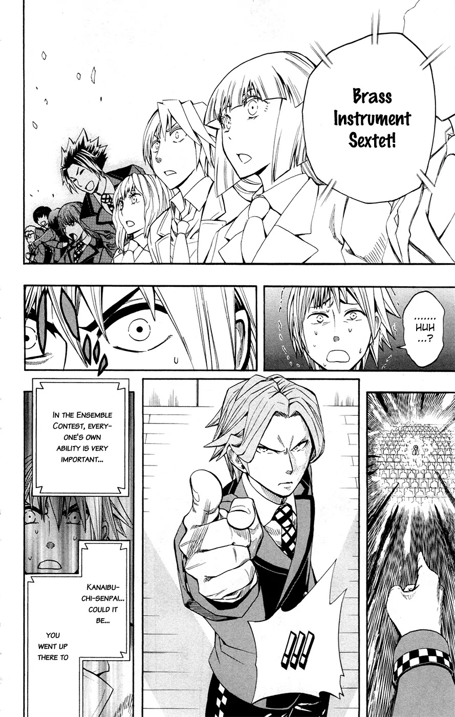 Soul Catcher(S) Chapter 30 - Page 15