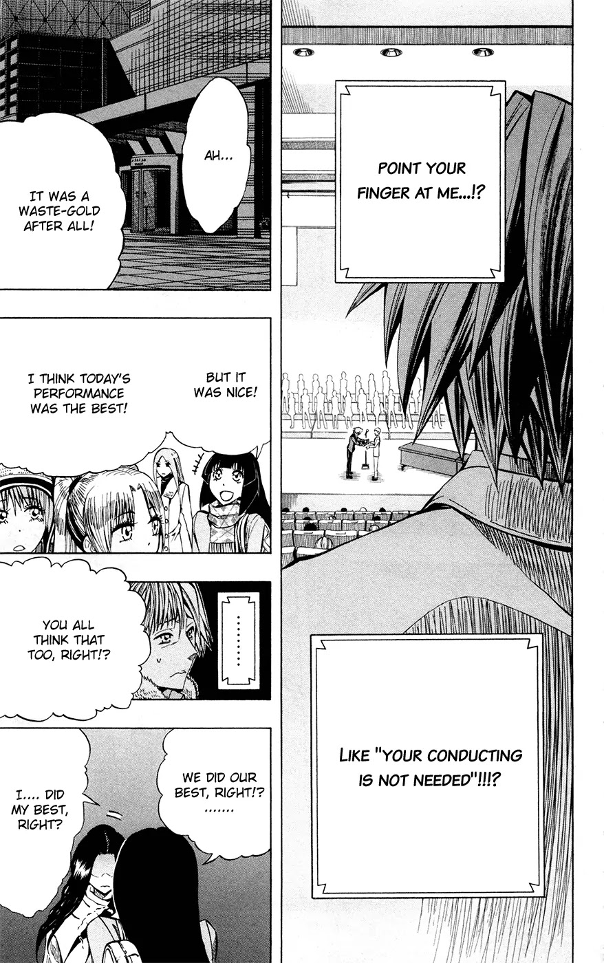 Soul Catcher(S) Chapter 30 - Page 16