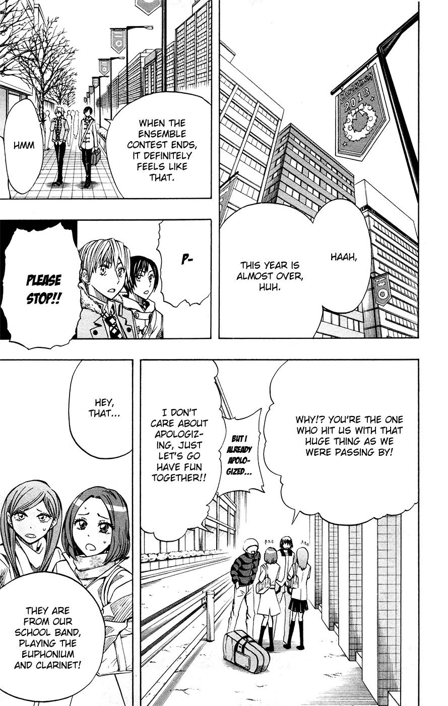 Soul Catcher(S) Chapter 30 - Page 18