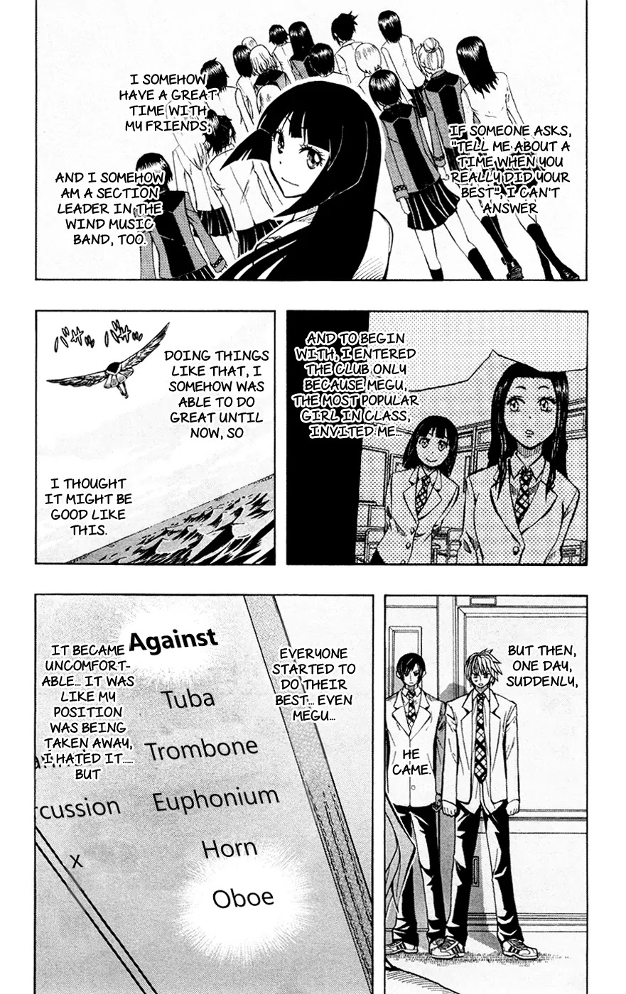 Soul Catcher(S) Chapter 30 - Page 3