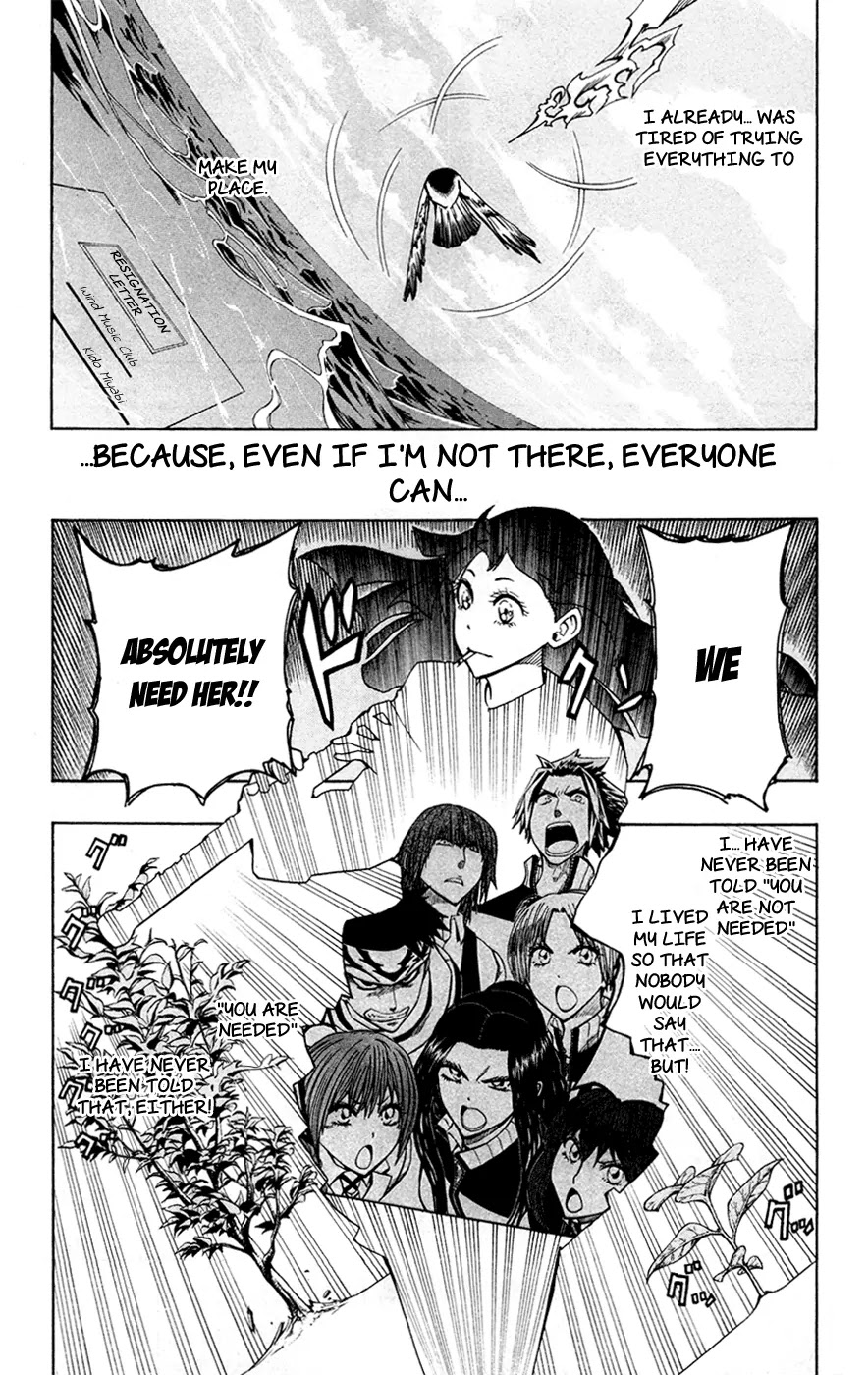 Soul Catcher(S) Chapter 30 - Page 4