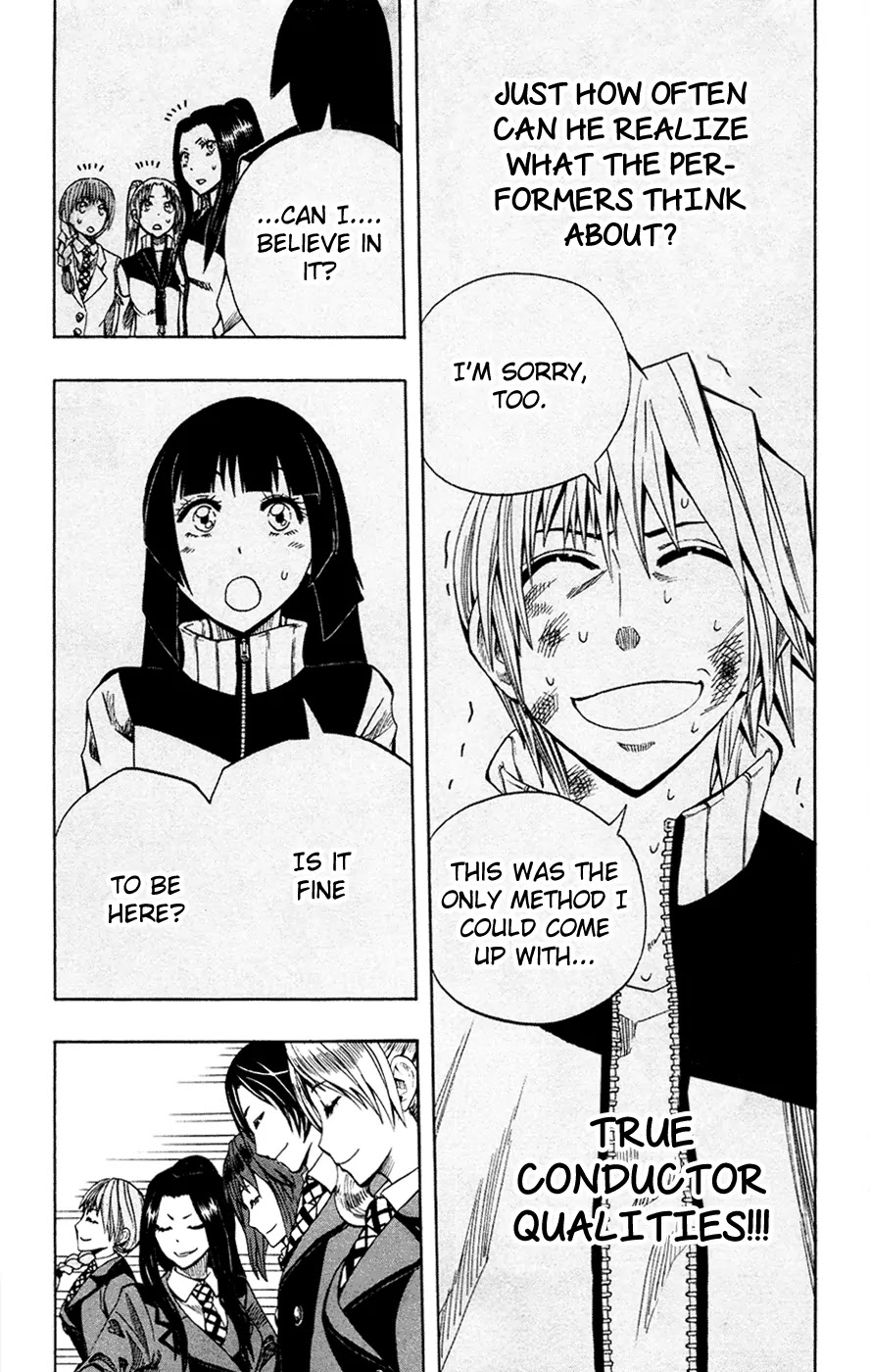 Soul Catcher(S) Chapter 30 - Page 6