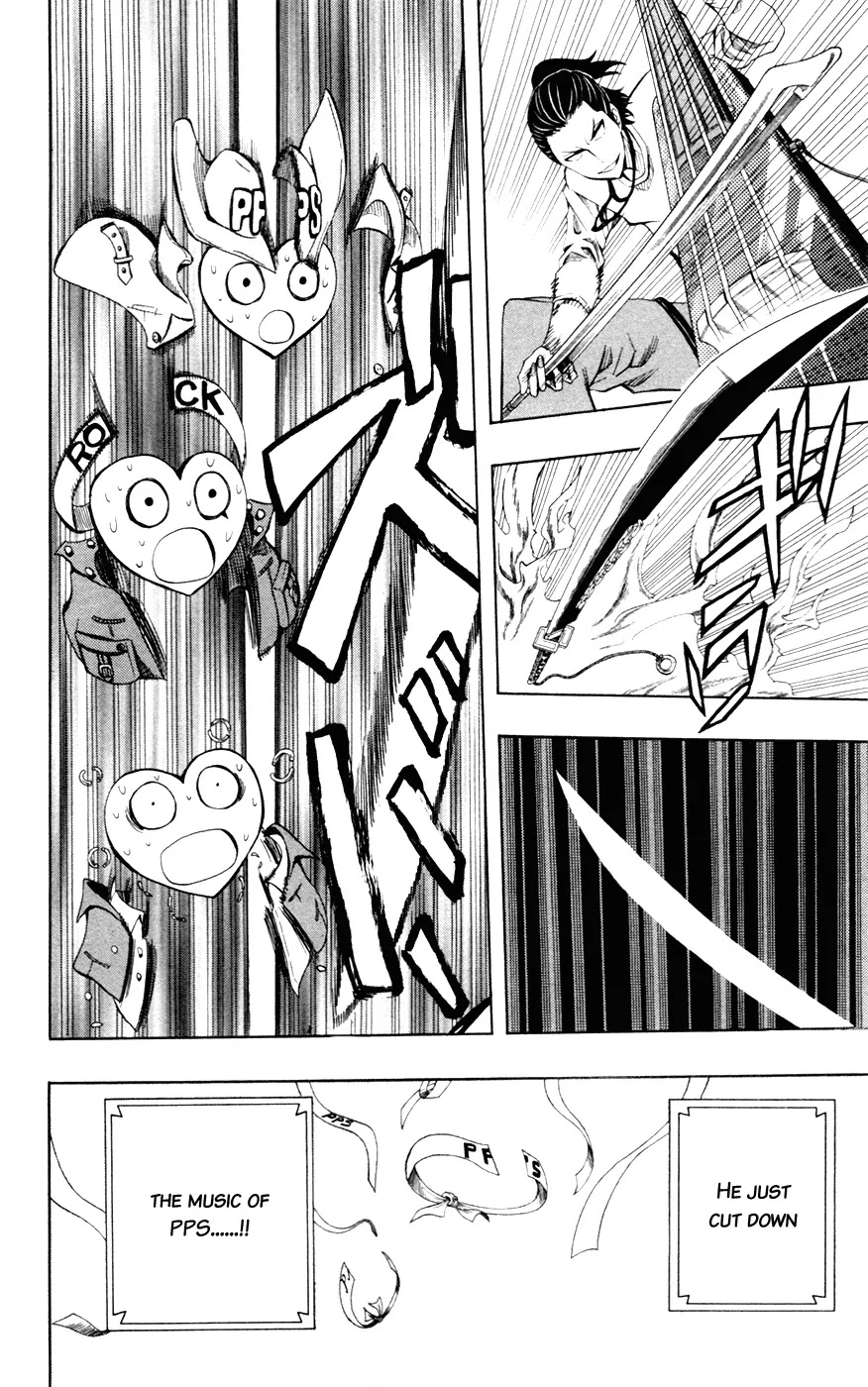 Soul Catcher(S) Chapter 31 - Page 13