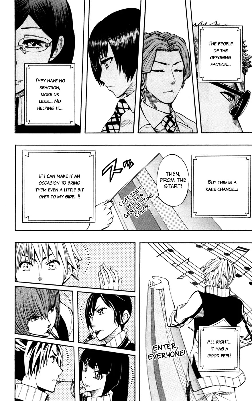 Soul Catcher(S) Chapter 31 - Page 15