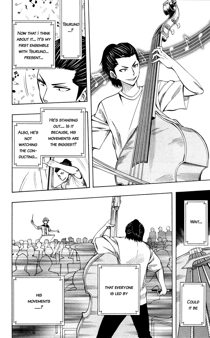 Soul Catcher(S) Chapter 31 - Page 17