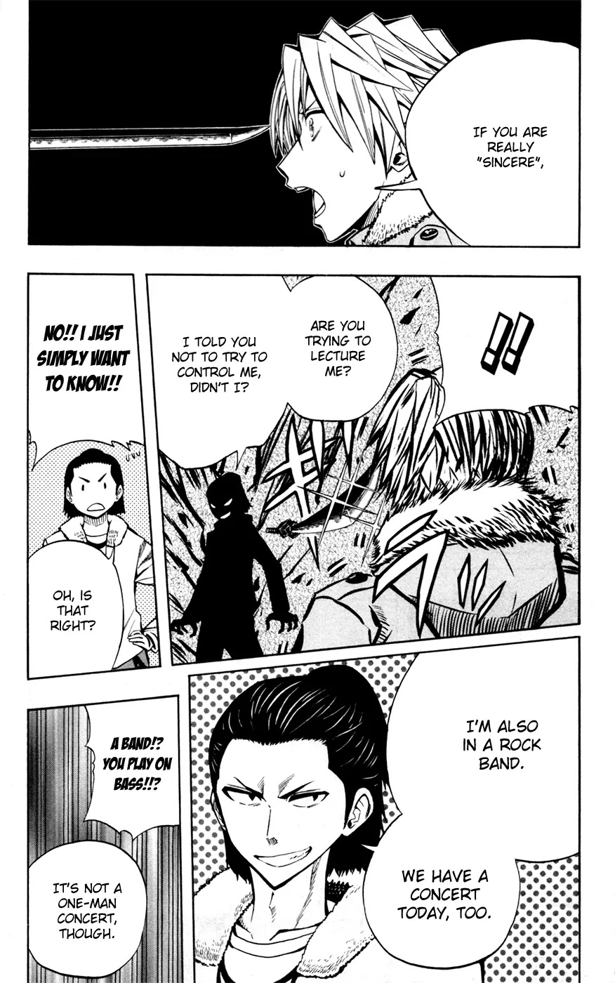 Soul Catcher(S) Chapter 31 - Page 4