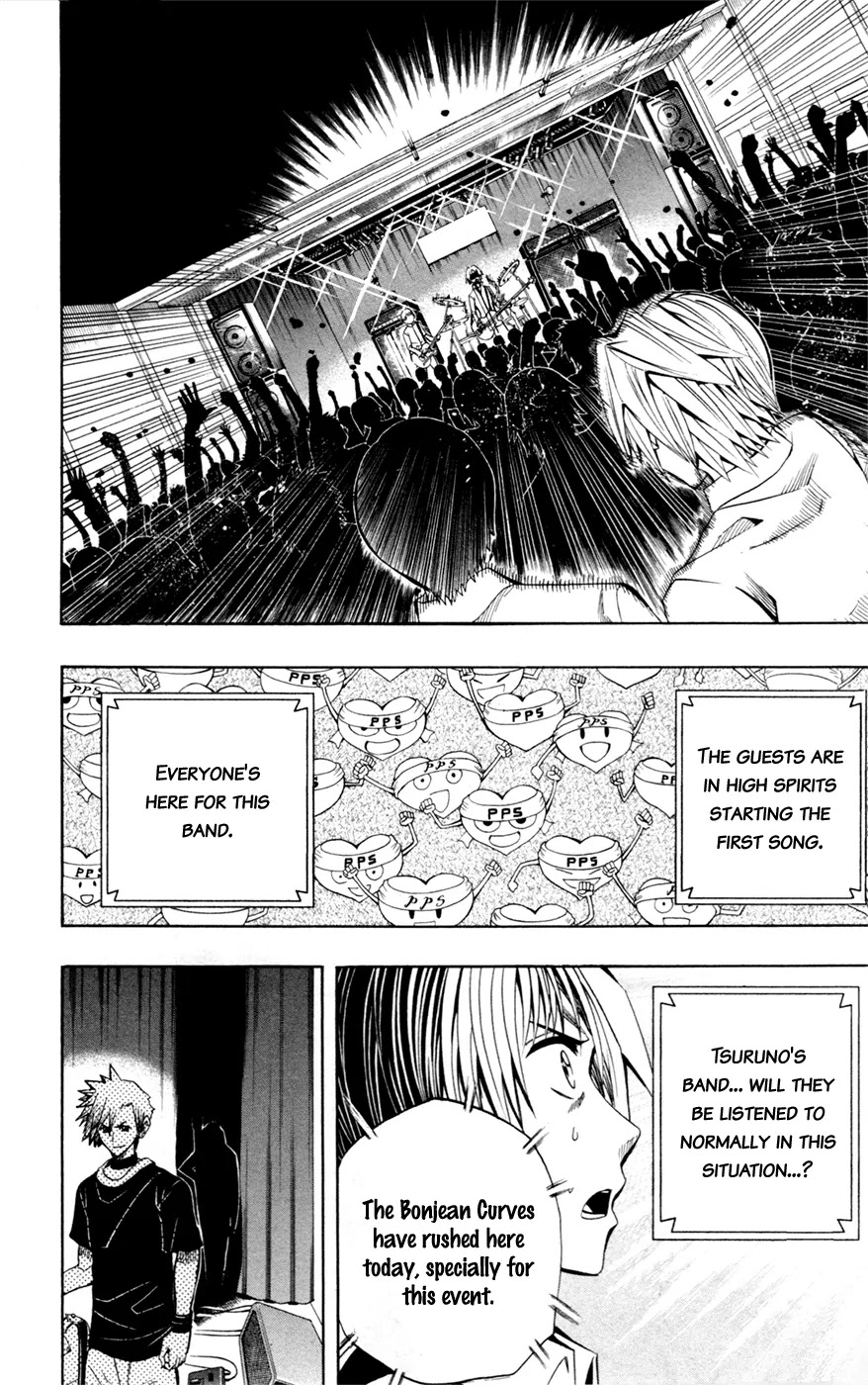 Soul Catcher(S) Chapter 31 - Page 7