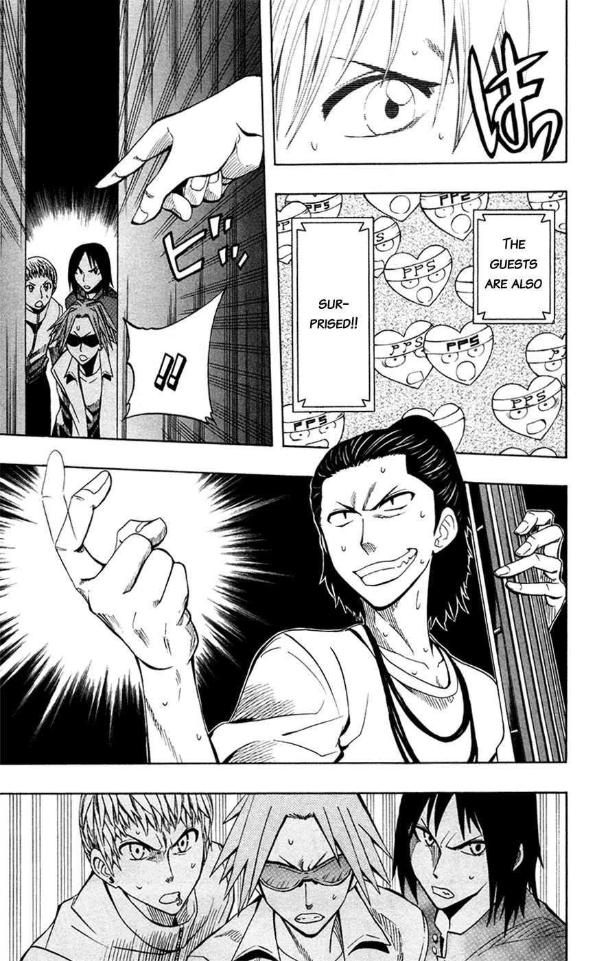 Soul Catcher(S) Chapter 31 - Page 10