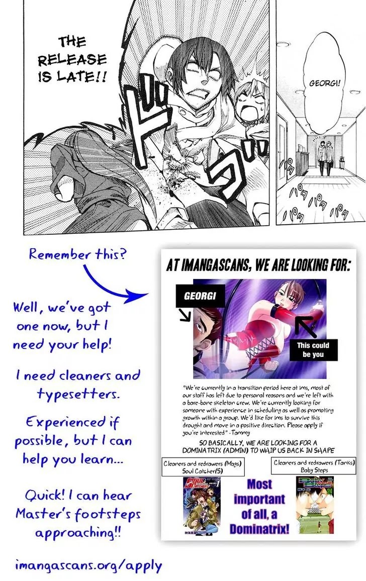 Soul Catcher(S) Chapter 32 - Page 2