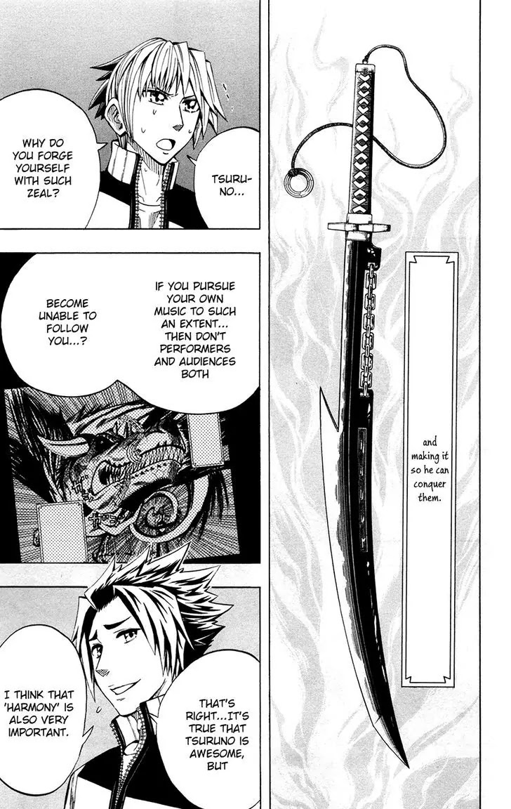 Soul Catcher(S) Chapter 32 - Page 11