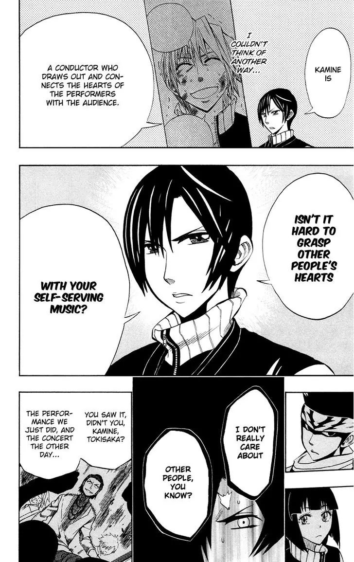 Soul Catcher(S) Chapter 32 - Page 12
