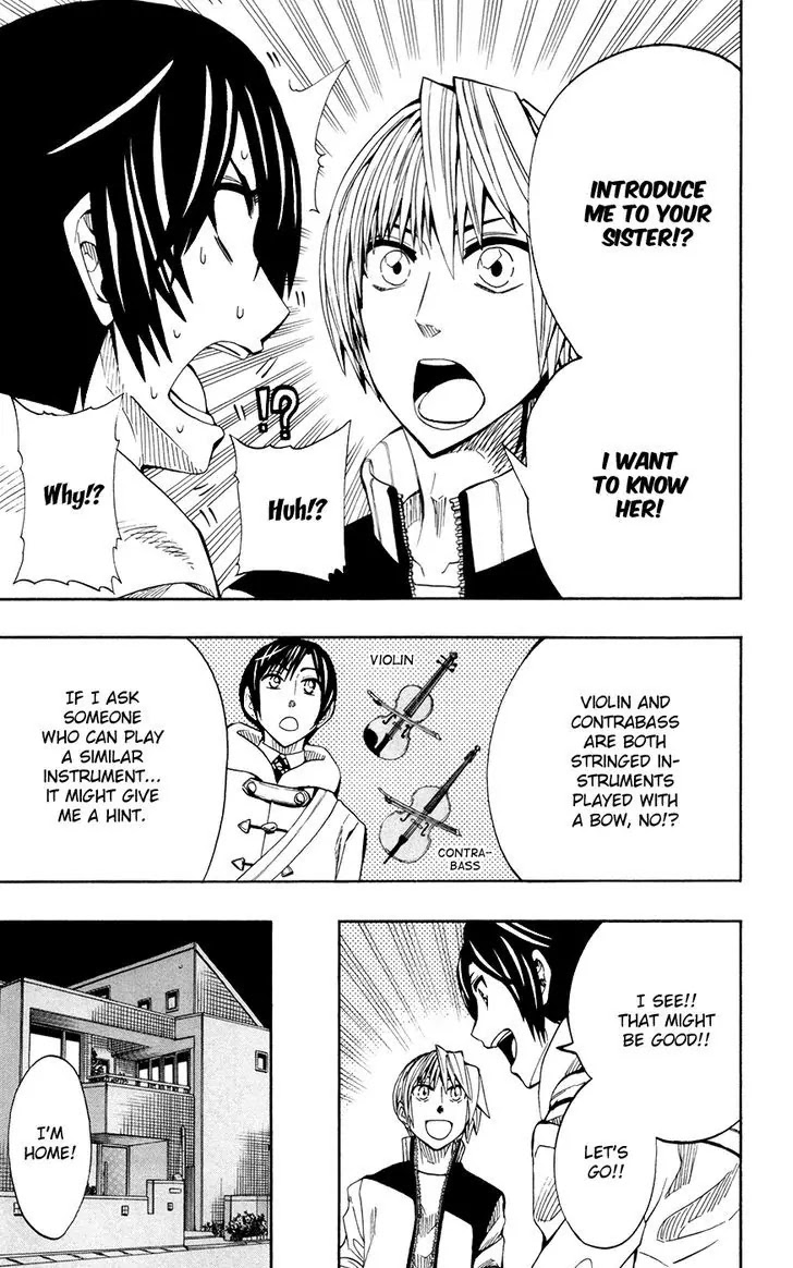 Soul Catcher(S) Chapter 32 - Page 17
