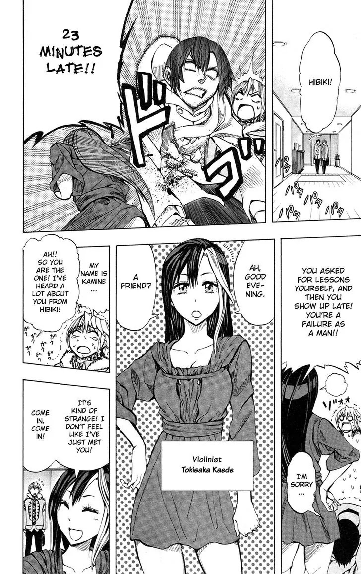 Soul Catcher(S) Chapter 32 - Page 18