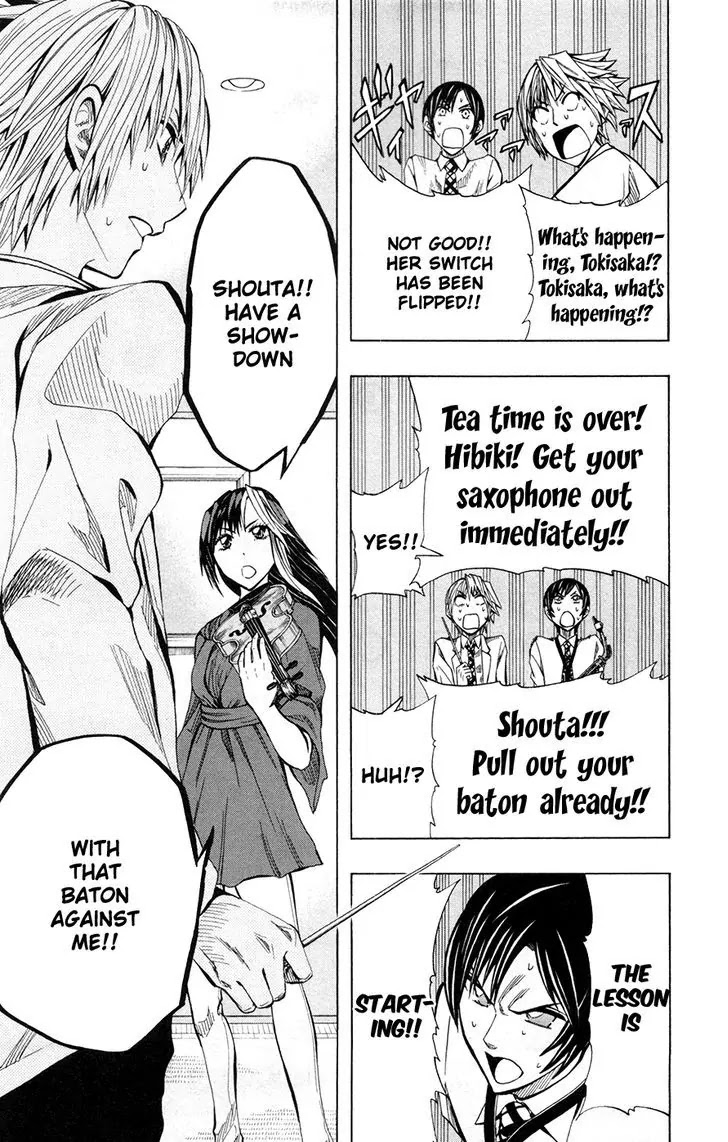 Soul Catcher(S) Chapter 32 - Page 21