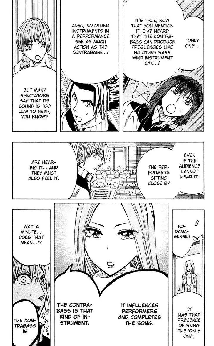 Soul Catcher(S) Chapter 32 - Page 5