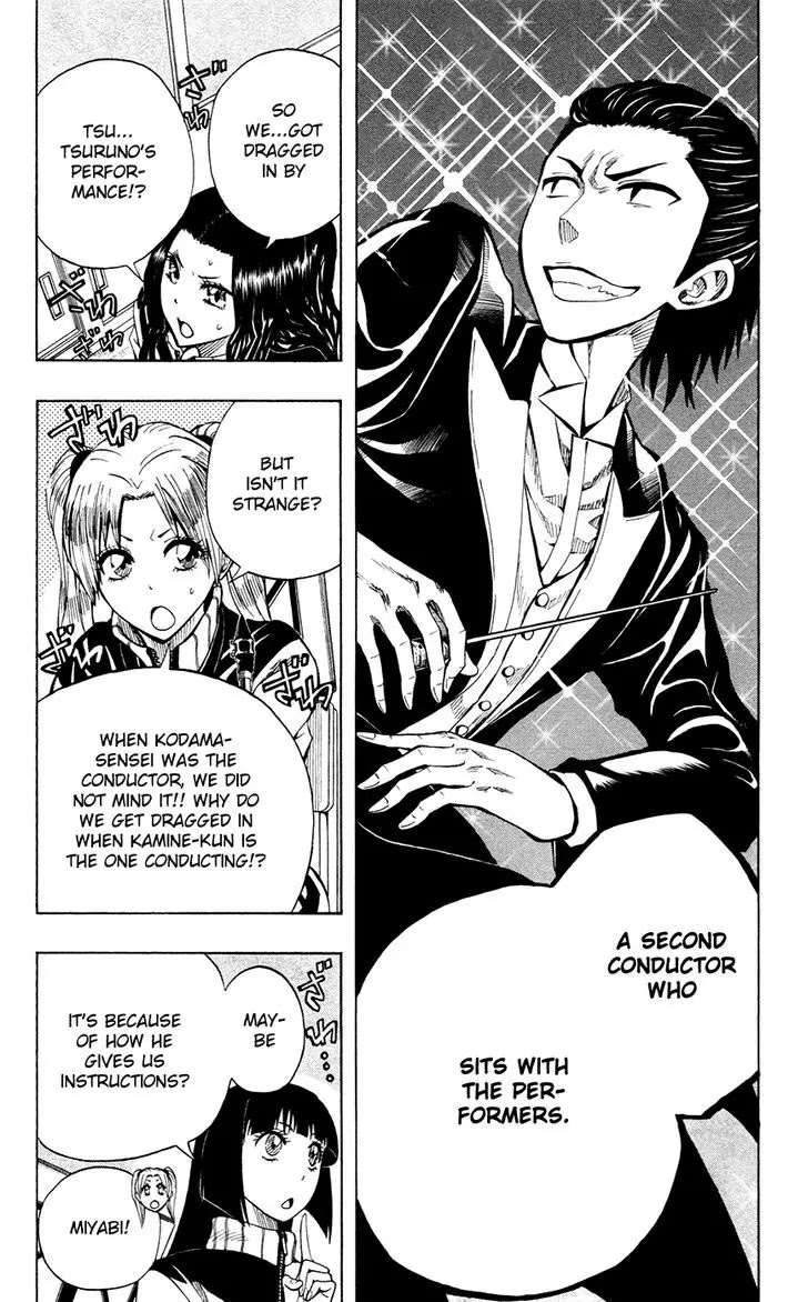 Soul Catcher(S) Chapter 32 - Page 6