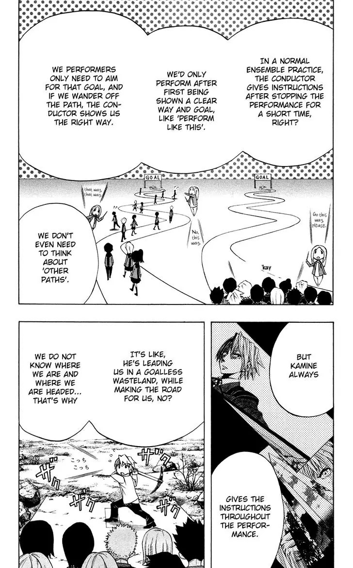 Soul Catcher(S) Chapter 32 - Page 7