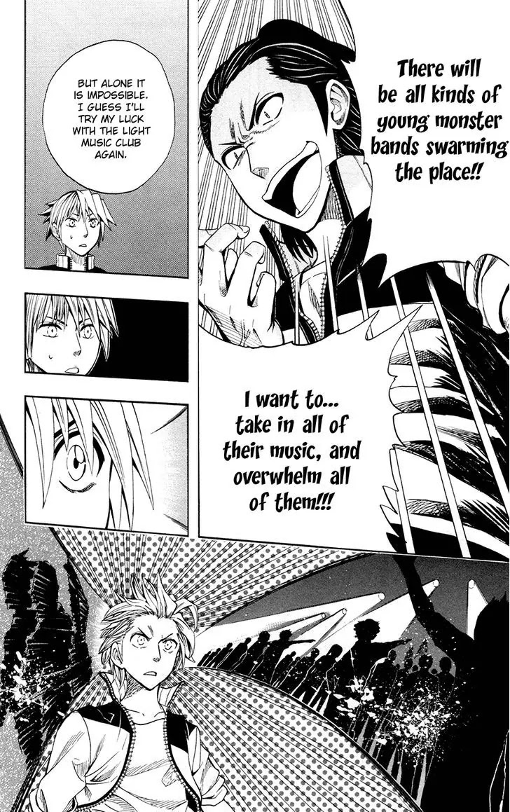 Soul Catcher(S) Chapter 33 - Page 14