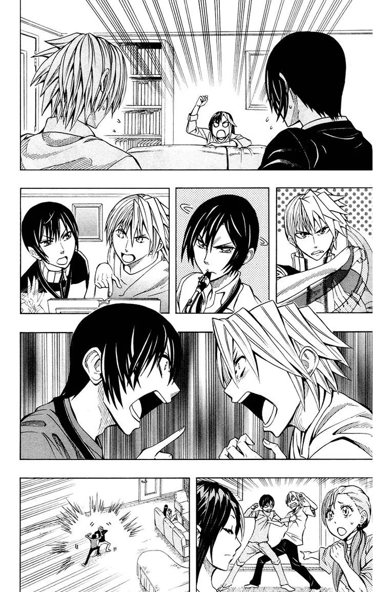 Soul Catcher(S) Chapter 33 - Page 18