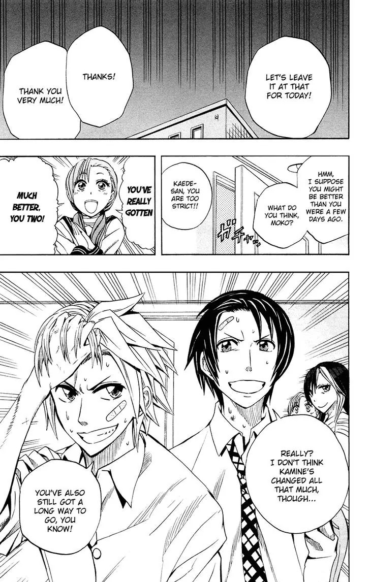 Soul Catcher(S) Chapter 33 - Page 19