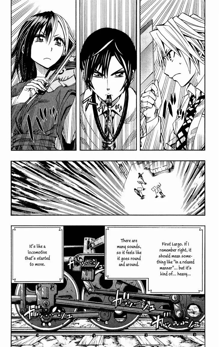 Soul Catcher(S) Chapter 33 - Page 3