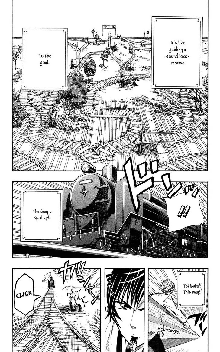 Soul Catcher(S) Chapter 33 - Page 4