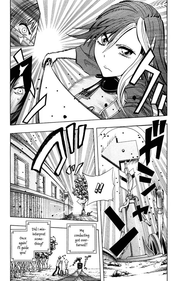 Soul Catcher(S) Chapter 33 - Page 5