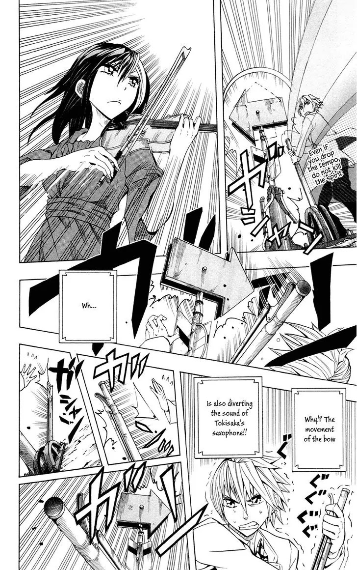 Soul Catcher(S) Chapter 33 - Page 6