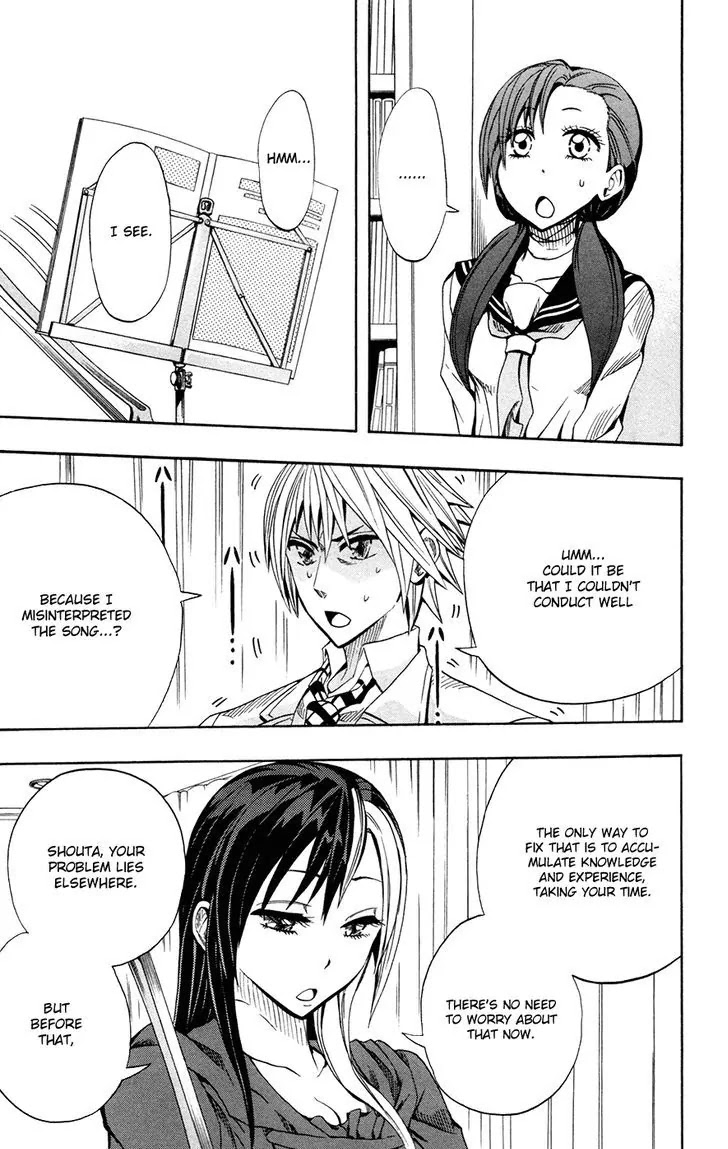 Soul Catcher(S) Chapter 33 - Page 7
