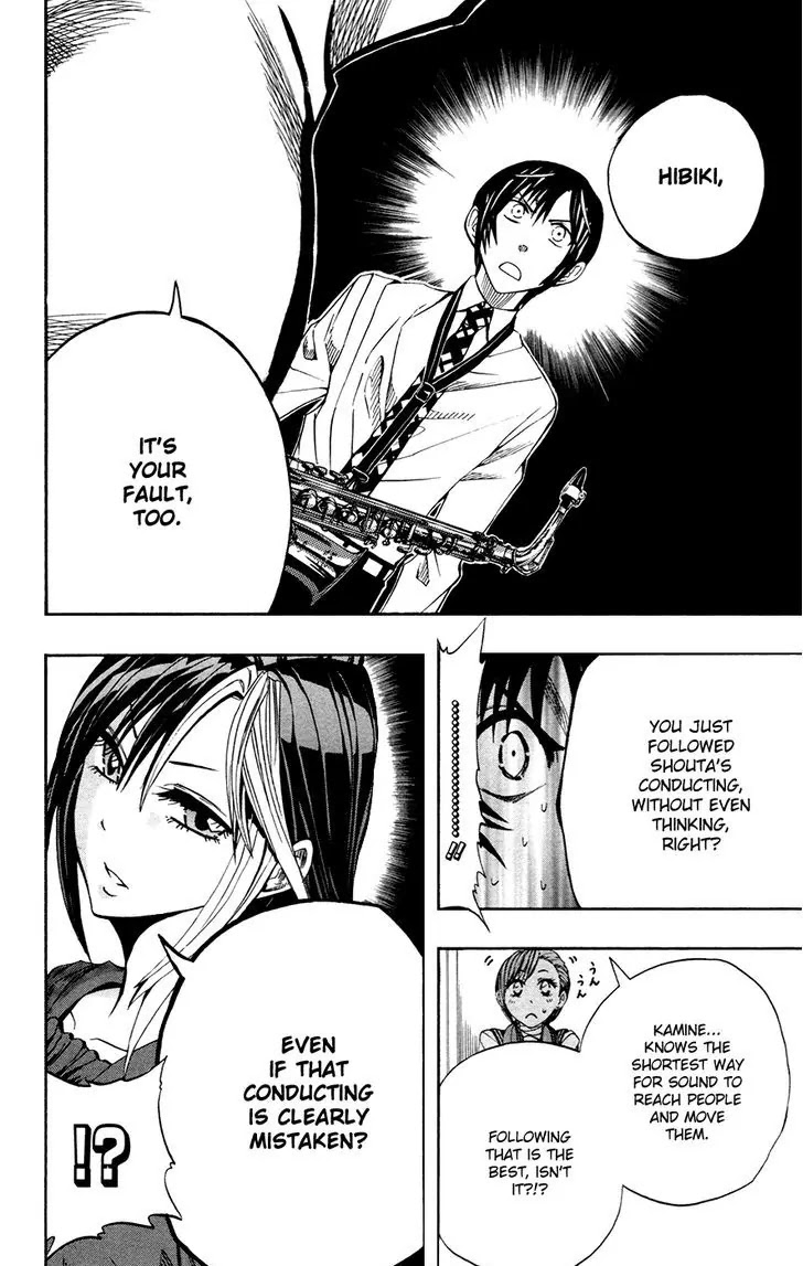 Soul Catcher(S) Chapter 33 - Page 8