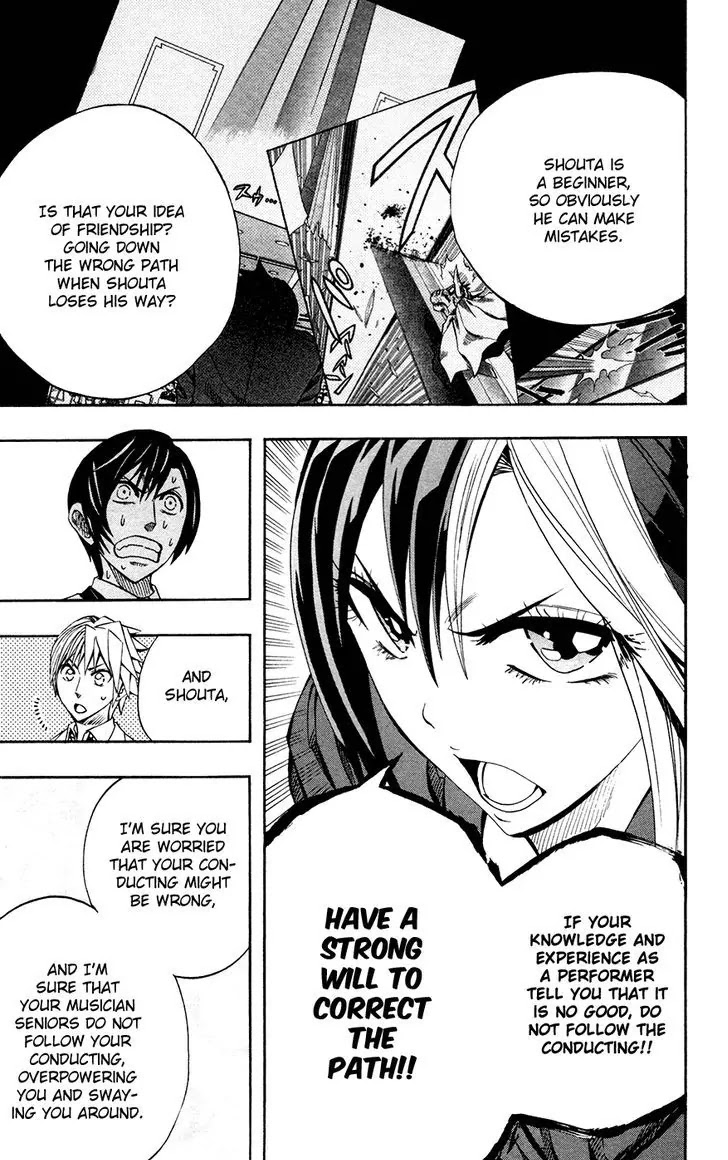 Soul Catcher(S) Chapter 33 - Page 9