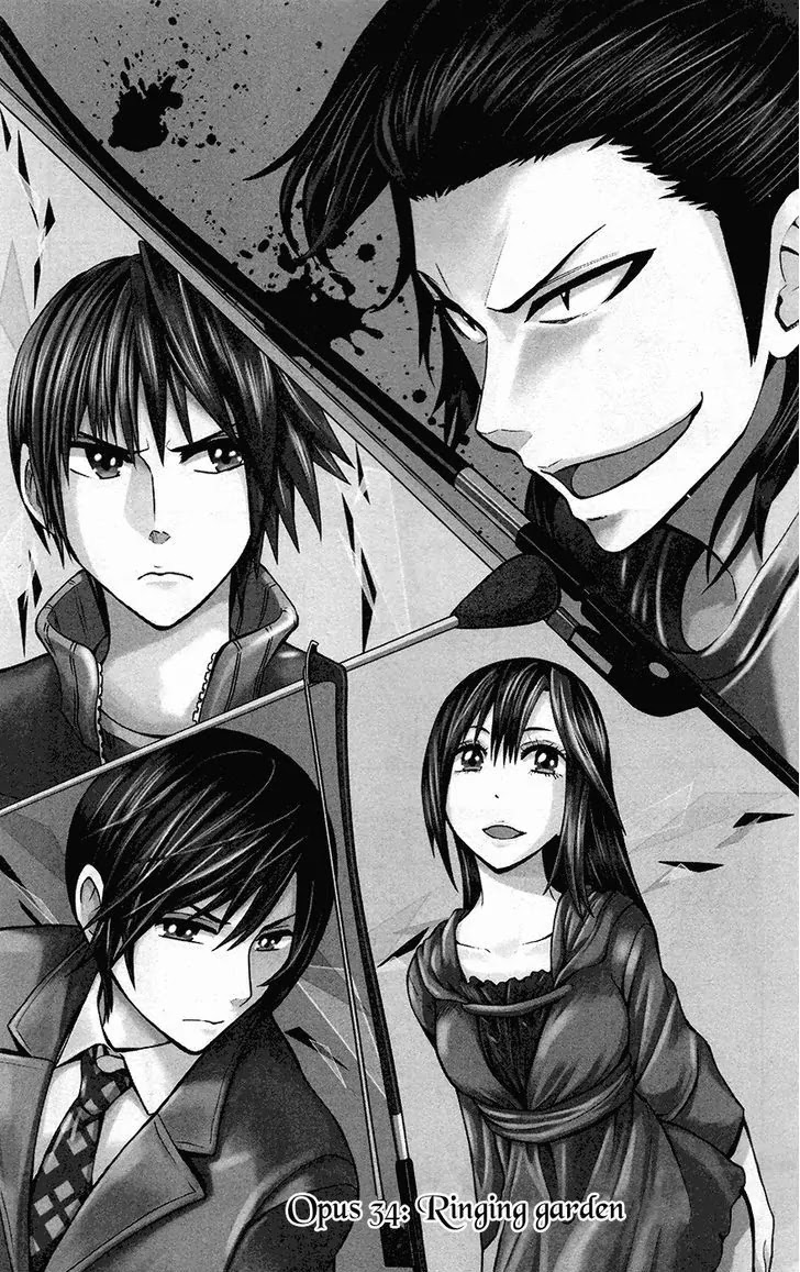 Soul Catcher(S) Chapter 34 - Page 2