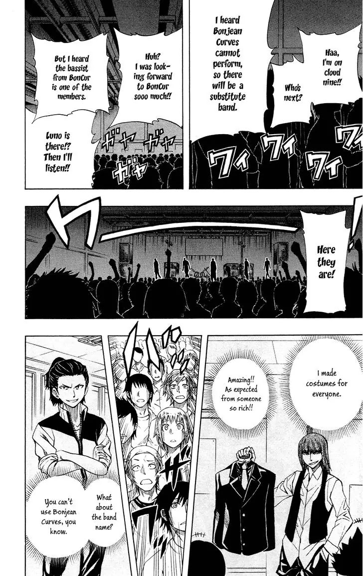 Soul Catcher(S) Chapter 34 - Page 11