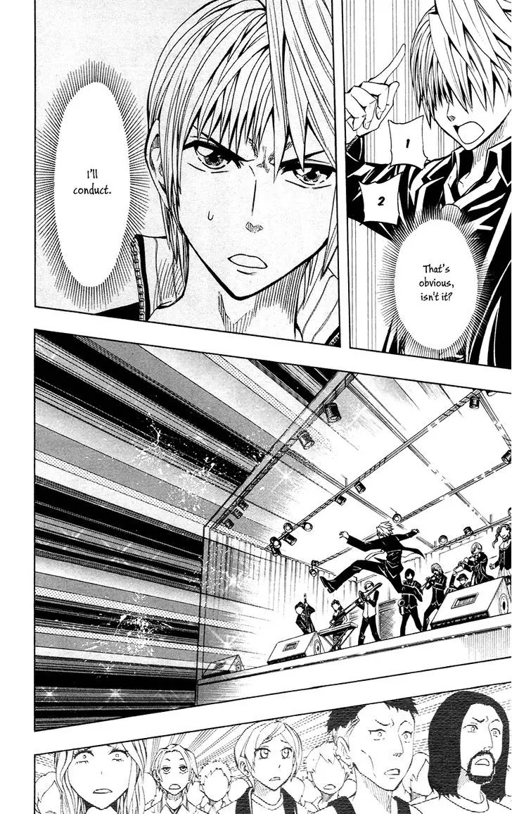 Soul Catcher(S) Chapter 34 - Page 13