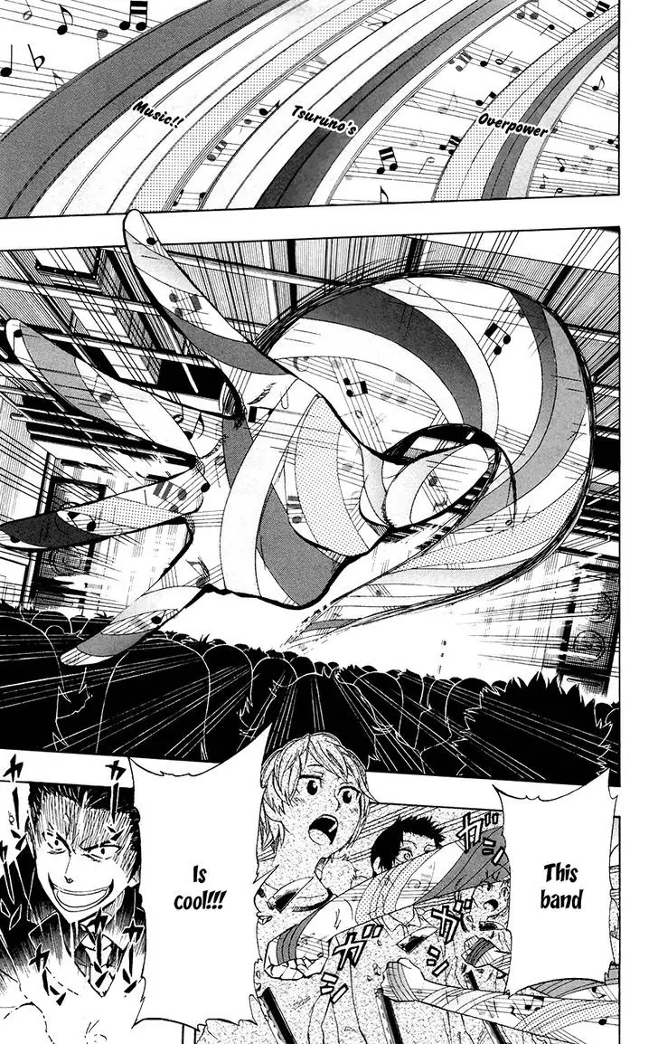 Soul Catcher(S) Chapter 34 - Page 20