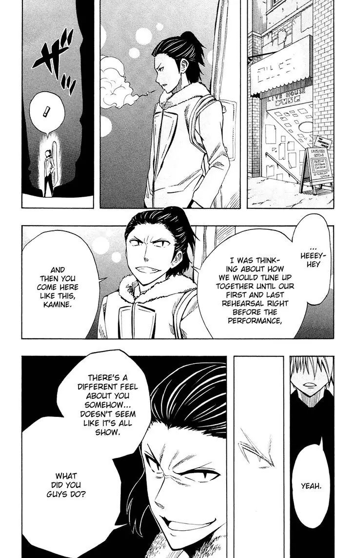 Soul Catcher(S) Chapter 34 - Page 3