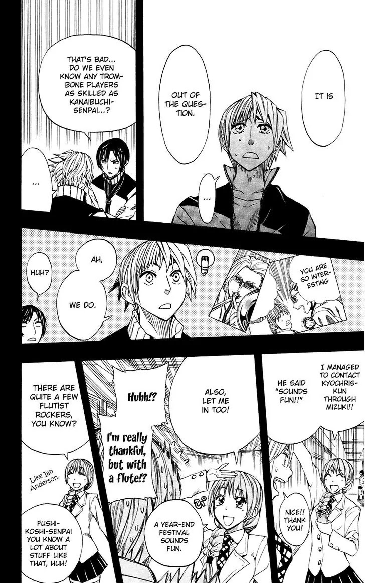 Soul Catcher(S) Chapter 34 - Page 9