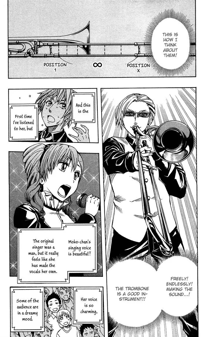 Soul Catcher(S) Chapter 35 - Page 12