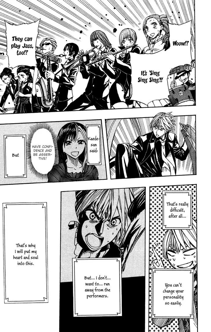 Soul Catcher(S) Chapter 35 - Page 14
