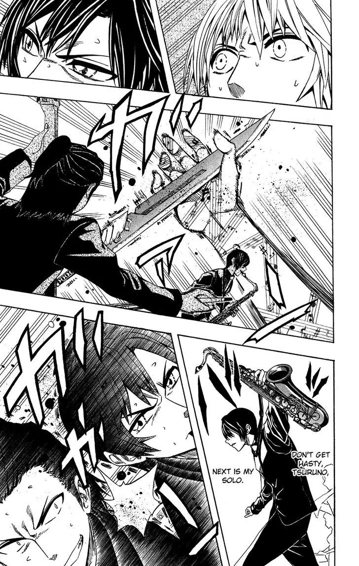 Soul Catcher(S) Chapter 35 - Page 16