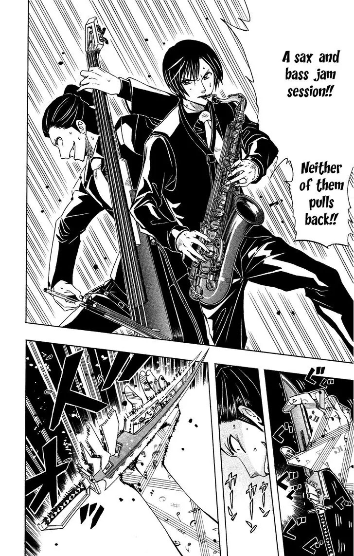 Soul Catcher(S) Chapter 35 - Page 17