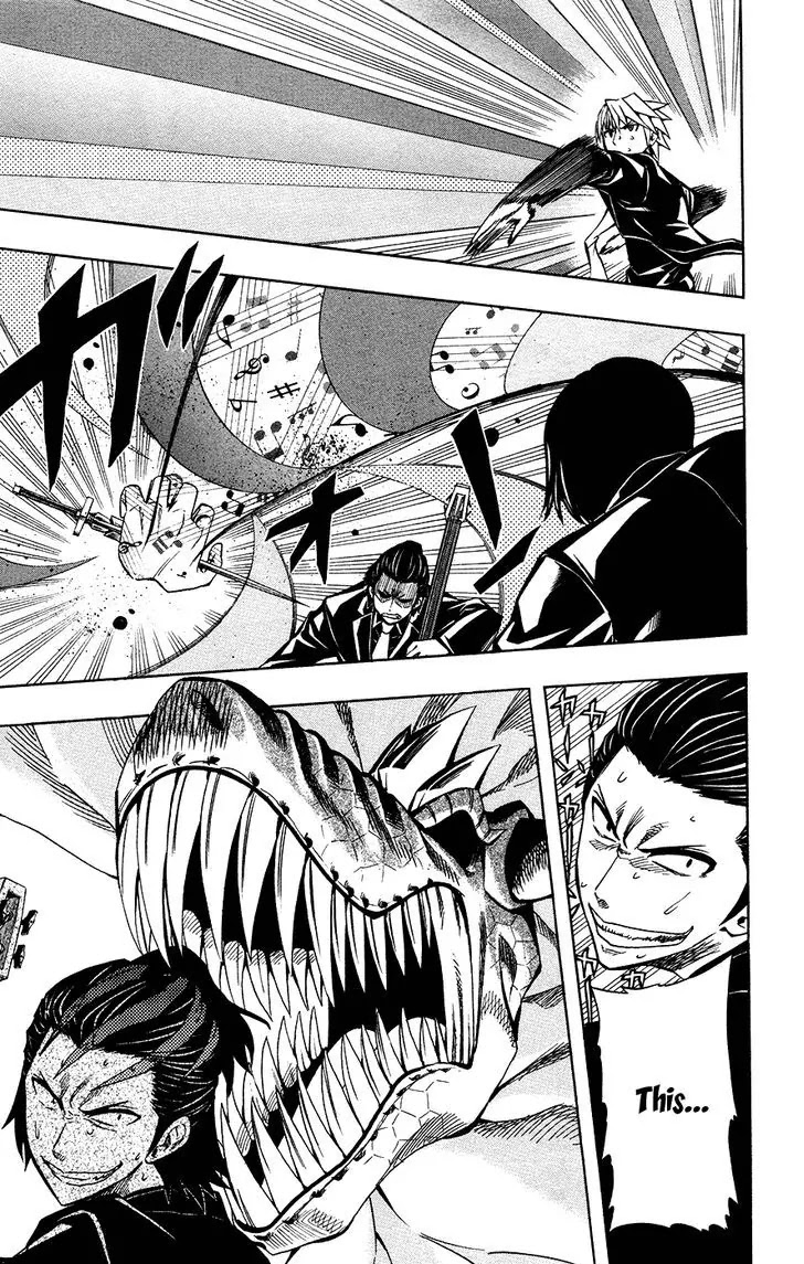 Soul Catcher(S) Chapter 35 - Page 18
