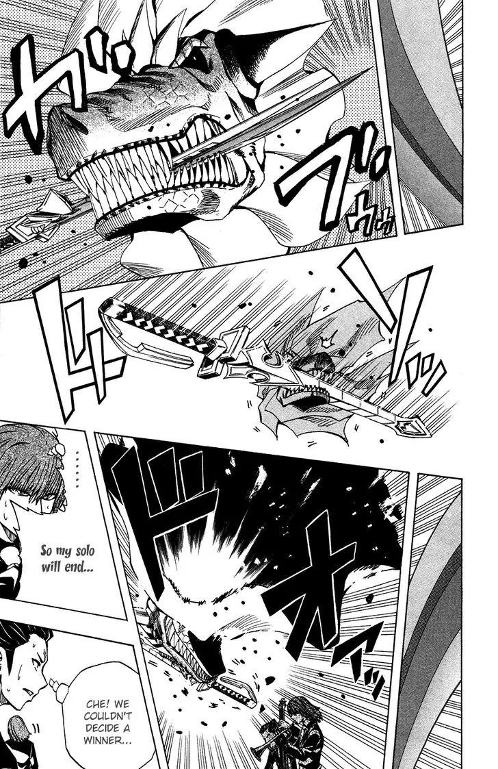 Soul Catcher(S) Chapter 35 - Page 20
